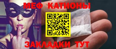 дживик Краснодар