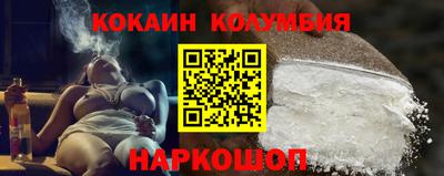 apvp Краснокаменск