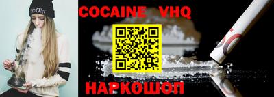 apvp Краснокаменск