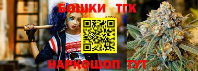 винт Краснознаменск