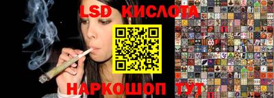 apvp Краснокаменск