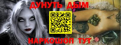 apvp Краснокаменск