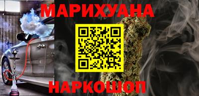 дживик Краснодар