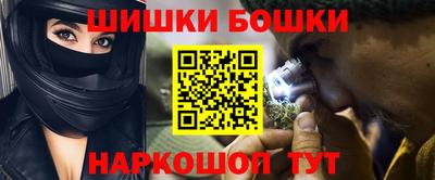 дживик Краснодар