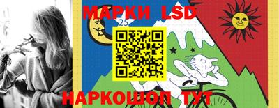 apvp Краснокаменск