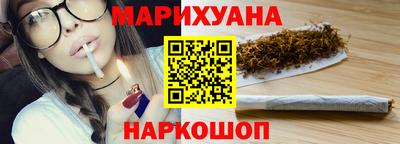 дживик Краснодар