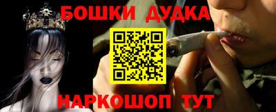 apvp Краснокаменск