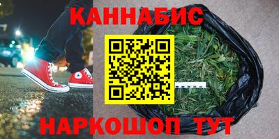 винт Краснознаменск