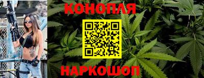 apvp Краснокаменск
