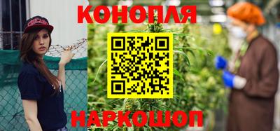apvp Краснокаменск