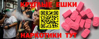 apvp Краснокаменск