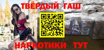 apvp Краснокаменск
