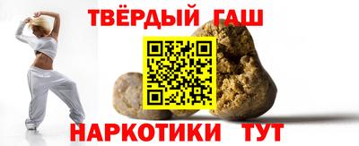 винт Краснознаменск