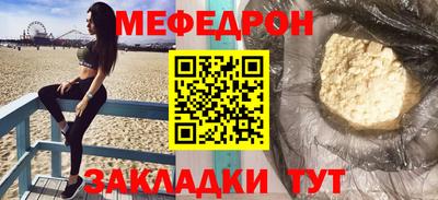 apvp Краснокаменск
