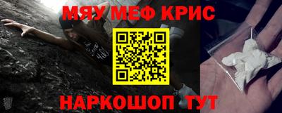 apvp Краснокаменск